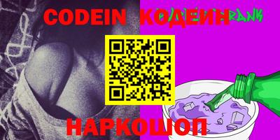 дмт Первоуральск