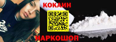 дмт Первоуральск