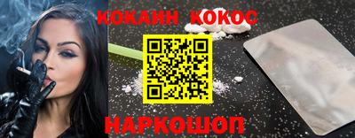 дмт Первоуральск