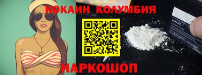 крисы Пенза