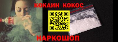 крисы Пенза