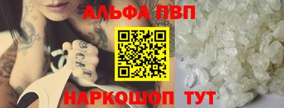 крисы Пенза