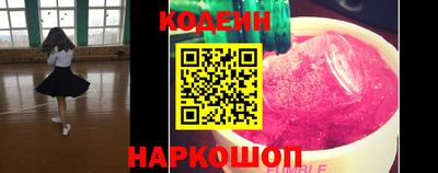 кокаин колумбия Партизанск