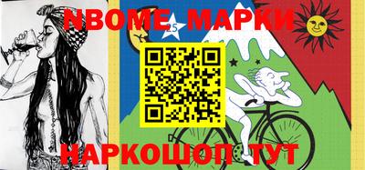 кокаин колумбия Партизанск
