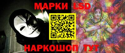 дмт Первоуральск