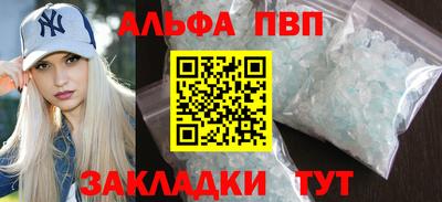 кокаин колумбия Партизанск