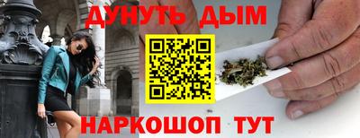 дмт Первоуральск