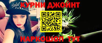 кокаин колумбия Партизанск