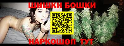 дмт Первоуральск
