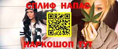 дмт Первоуральск