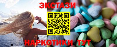 дмт Первоуральск