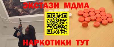 кокаин колумбия Партизанск