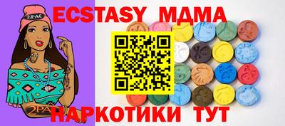 кокаин колумбия Партизанск