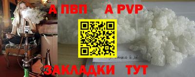 дмт Первоуральск