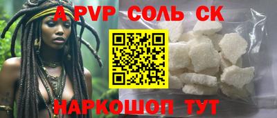 дмт Первоуральск