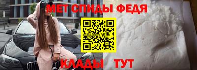 кокаин колумбия Партизанск