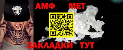 дмт Первоуральск