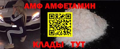 дмт Первоуральск
