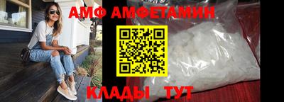 дмт Первоуральск