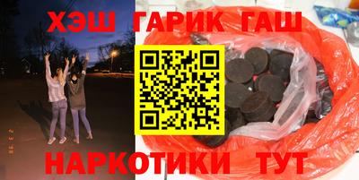 кокаин колумбия Партизанск