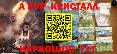 дмт Первоуральск