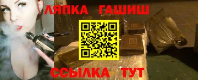 кокаин колумбия Партизанск