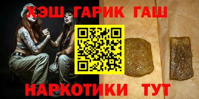 дмт Первоуральск
