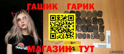 кокаин колумбия Партизанск