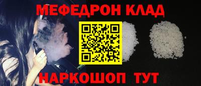 кокаин колумбия Партизанск