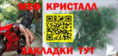 дмт Первоуральск
