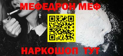 дмт Первоуральск