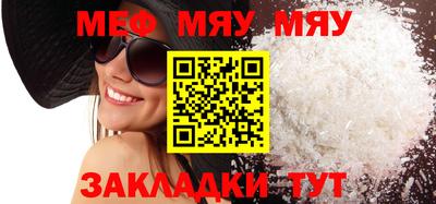 кокаин колумбия Партизанск