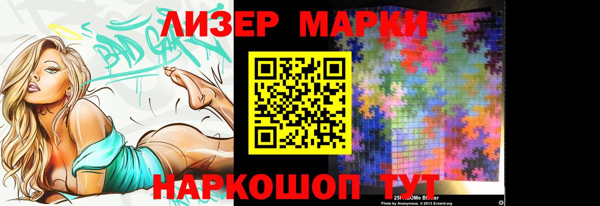 Сергиев Посад  ЛСД экстази ecstasy  Вход с VPN  ЛСД экстази ecstasy 
